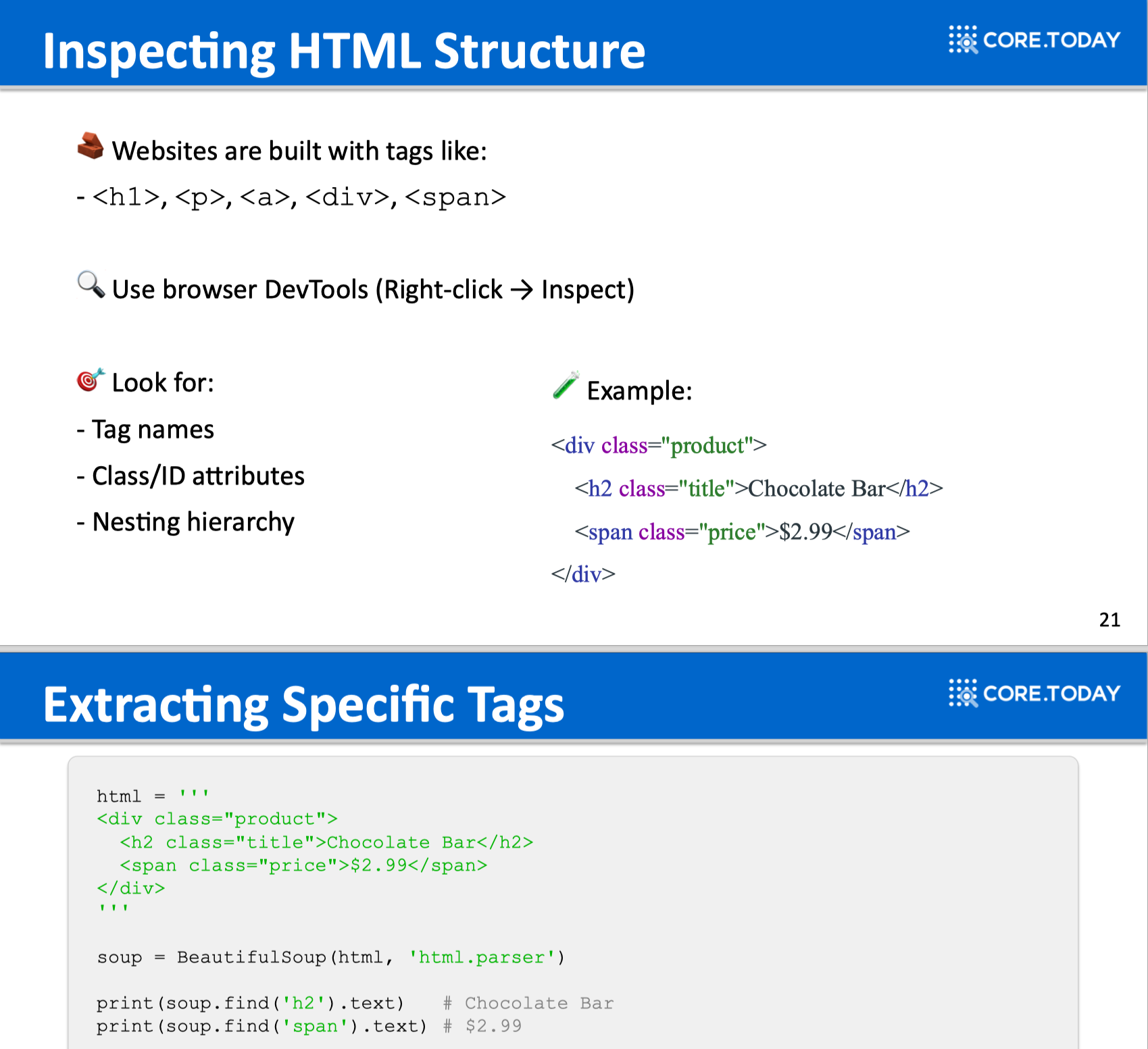 AI 프레젠테이션 생성 데모
